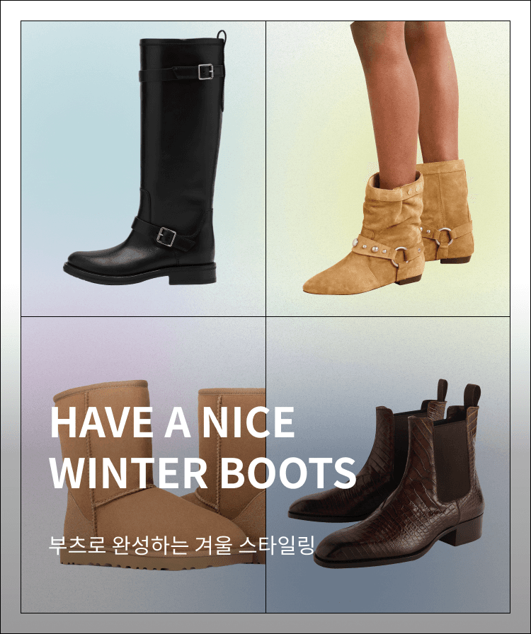 메인 배너 이미지